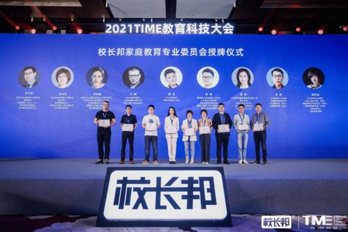 专业期货直播室_华富之声与期货之家联合解读