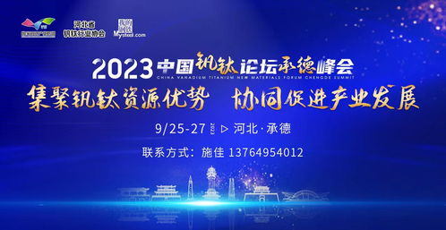 期货之家直播室_华富之声期货直播室_专业投资解读
