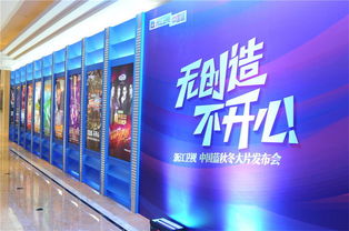 华富之声直播室：权威期货在线交流平台