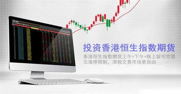 黄金原油德指期货直播室实时互动