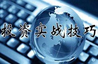 黄金原油纳指期货直播室在线解析