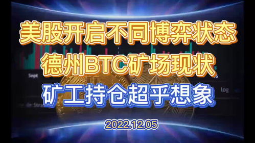 华富之声国际纳指期货直播室