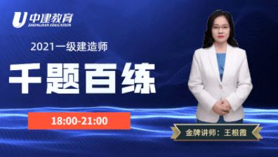 《今晚直播，主打一个全面！#黄金 #原油 #纳指 #德指 #华富之声》