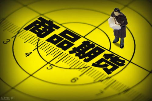 《欢迎回家！期货之家·华富之声直播开启：聊聊今日黄金原油，侃侃今晚纳指德指》