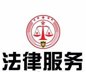 相城区律师事务所免费咨询，苏州相城区律师事务所电话