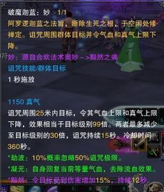 345zx诛仙发布网