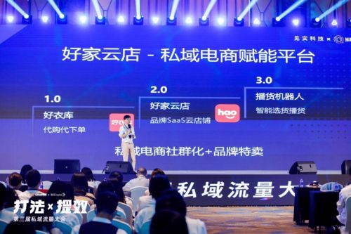 权威期货直播室入口_期货之家与华富之声联播
