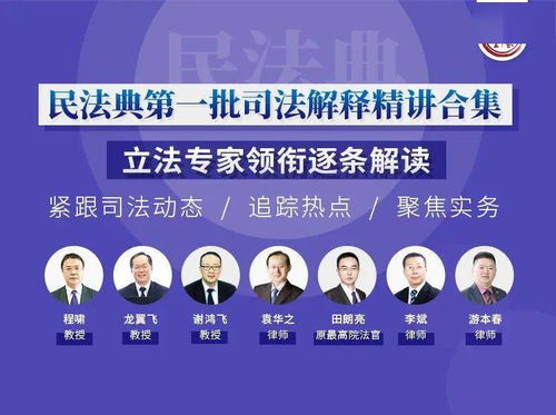 期货之家直播室_华富之声权威期货在线讲解