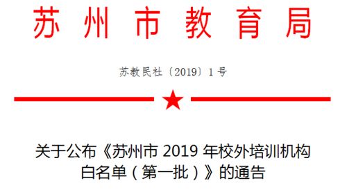权威期货直播室_期货之家与华富之声联合解析