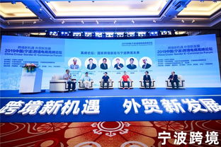 期货之家直播室_华富之声国际期货全覆盖