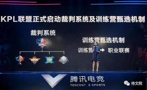 华富之声期货之家联合直播室_黄金原油股指全解读
