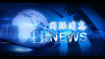 专业期货直播室_黄金原油股指全方位解析