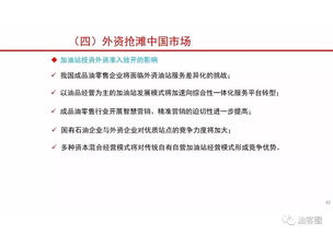 《热点品种答疑专场：关于纳指、黄金、原油的任何问题，有问必答》