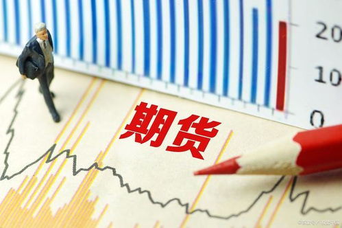 德指期货直播室入口_欧洲股指即时分享