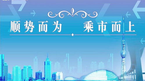 权威期货直播室推荐_黄金原油股指全覆盖
