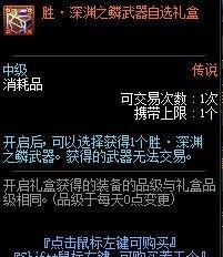 《"时空交易商"计划启动：成为连接2023与20025年的首批特许交易员！》
