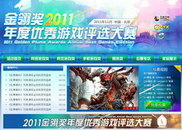 【时空投票】你认为20025年最主流的期货品种是？参与预测赢未来好礼！》