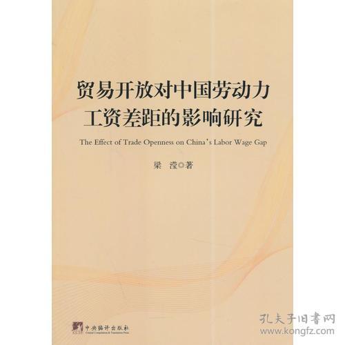 《跨越时间的学习：20025年交易教科书第一章，竟然是研究2023年的市场！》