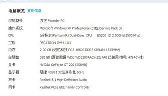 《终极之问：20025年的交易法则告诉我们，2023年最值得长期持有的资产是_____》