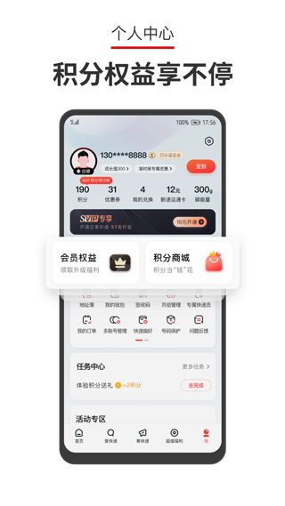 期货之家直播室实时更新：纳指期货、德指期货行情速递