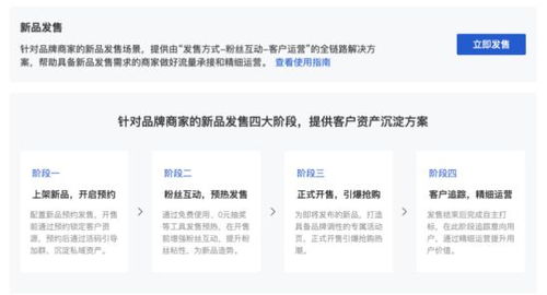 华富之声直播室：期货交易策略与实盘行情同步解读
