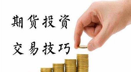期货交易全攻略：期货之家直播室实时行情解