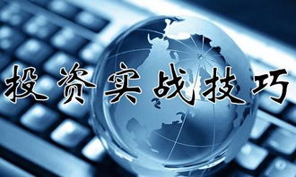 期货直播室最新行情｜纳指期货、德指期货、能源金属实时更新