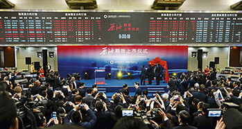 原油期货直播室最新走势 | 华富之声专家团队深度解析