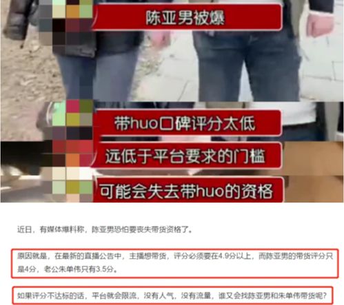 华富之声直播室：纳指期货、德指期货每日交易全解析