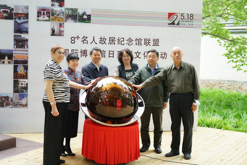 期货之家直播室：国际期货每日实盘解读