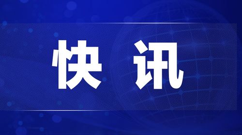 原油期货直播室：华富之声解析实盘交易热点