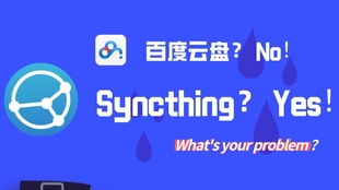 华富之声直播室：期货交易策略与