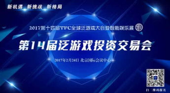 期货之家直播室：国际期货实盘解析与每日交易分享