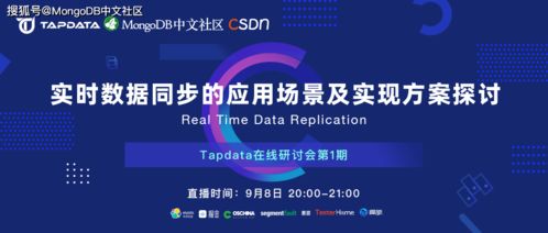 纳指期货直播室：实时行情与每日操作策略同步更新