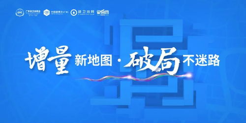 德指期货直播室 | 今夜主题只有一个：如