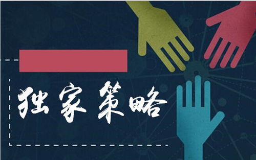 警惕“标题党”！但今晚的黄金原油直播，内