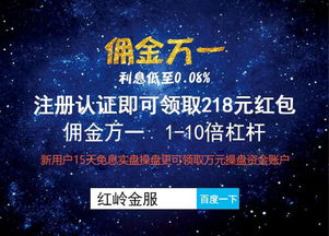 纳指期货与「时代精神」：我们交易的，是科技如何重新定义人类未来。