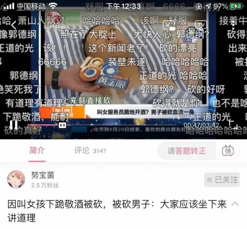 你不是一个人在盯盘！黄金原油深夜异动，直播间全程在线守护。