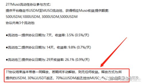 邀请你参与一项「交易实验」：用六个月时间，验证一套简单的黄金趋势策略。
