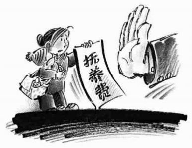德指期货“高胜率复盘模板”免费解锁：效率提升300%，今晚直播详述。
