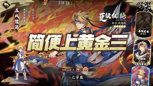 黄金之重，时间之轻。