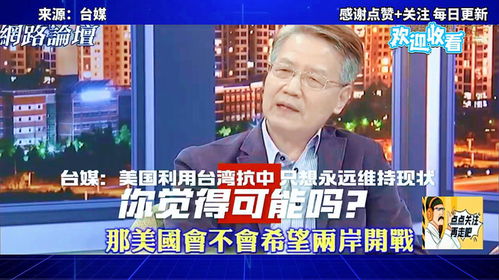 当你对交易感到厌倦时：这场直播只想给你一份「平静的信心」。