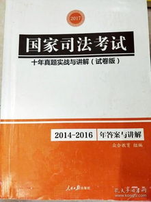 德指期货基础教学｜华富之声直播室行情解析与实战演练