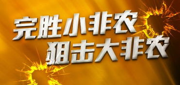 华富之声直播室今晚直击｜国际期货行情全网解析