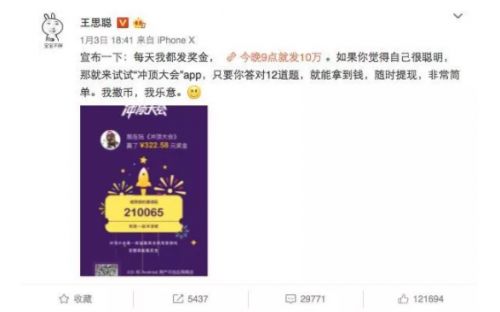 本直播室「无法回答」的三个问题： 但我们会告诉你，如何与这些“不确定性”共处。