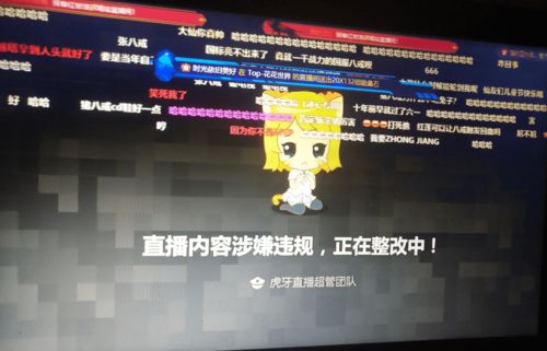 德指直播间 | 从「弹幕狂欢」到「深度思考」： 我们如何在这之间建立平衡？