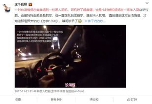 当交易感到疲惫时：这场直播不谈技术，只为你补充心能量。