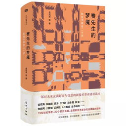 纳指纵横，心法为上。