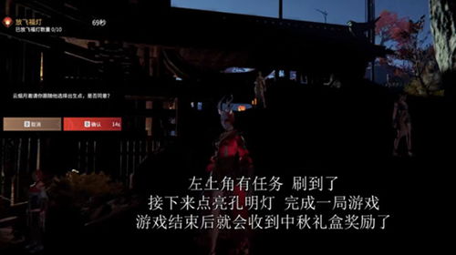 德指夜明，策略为灯。