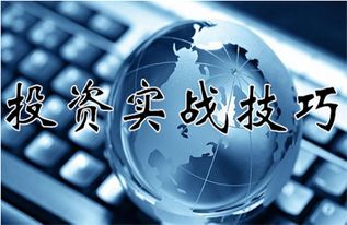 二季度开盘夜盘原油期货直播室_期货之家直播室全景解读